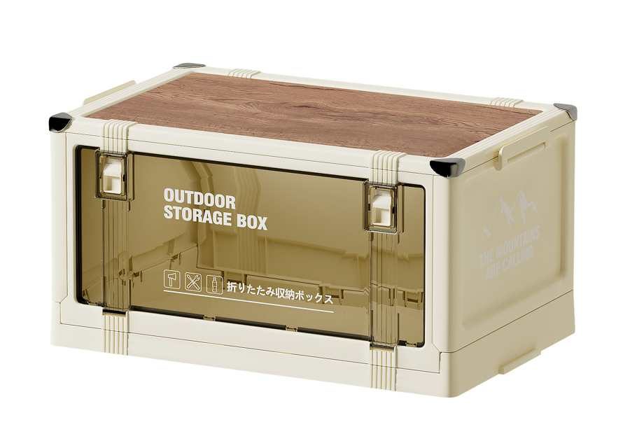 Foldable Storage Box